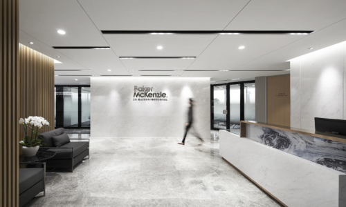 baker-mckenzie-office-1