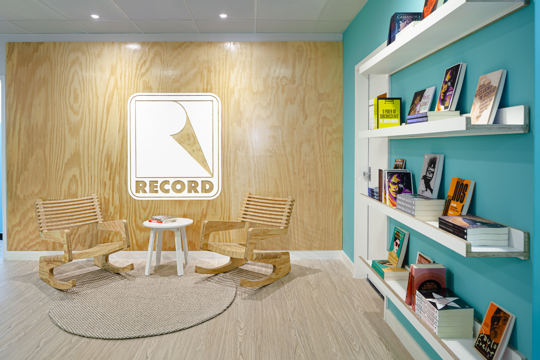 Lobby h-record-rio-office-1
