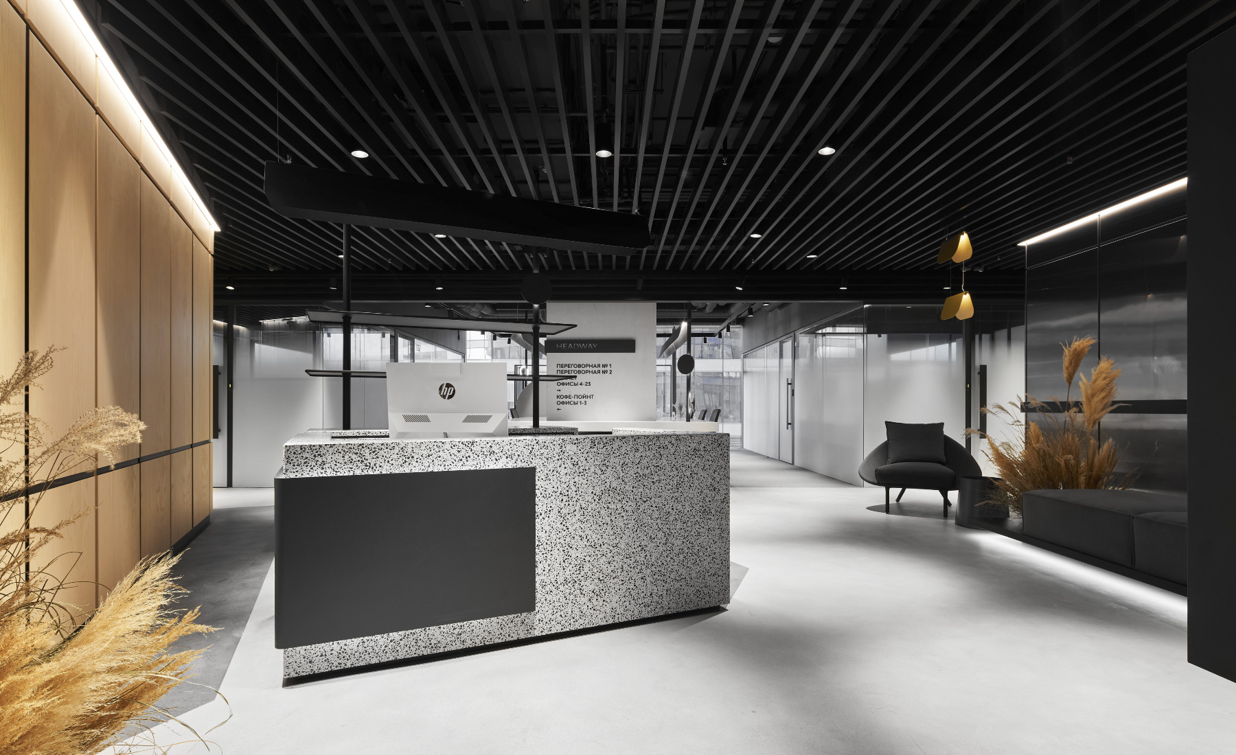 Reception headway-coworking-space-moscow-1
