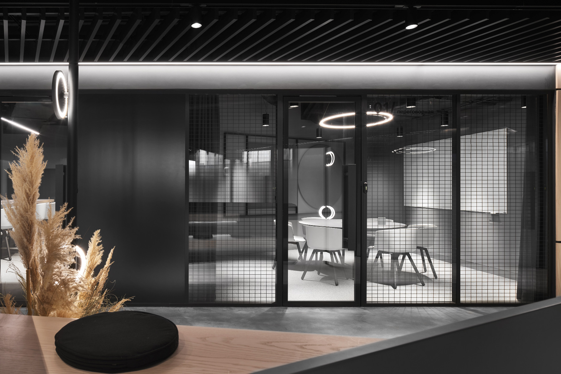 Meeting room headway-coworking-space-moscow-10
